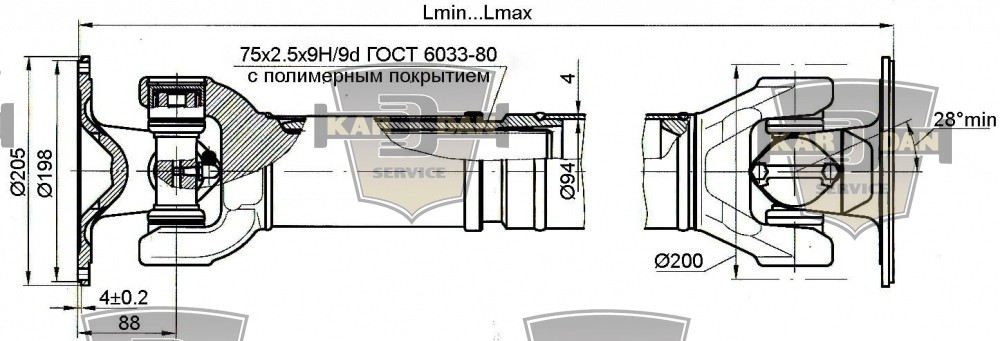 255Б-2204010-09  (Lmin) = 1251 mm